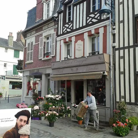 Duplex Sur 150 M De La דירה *